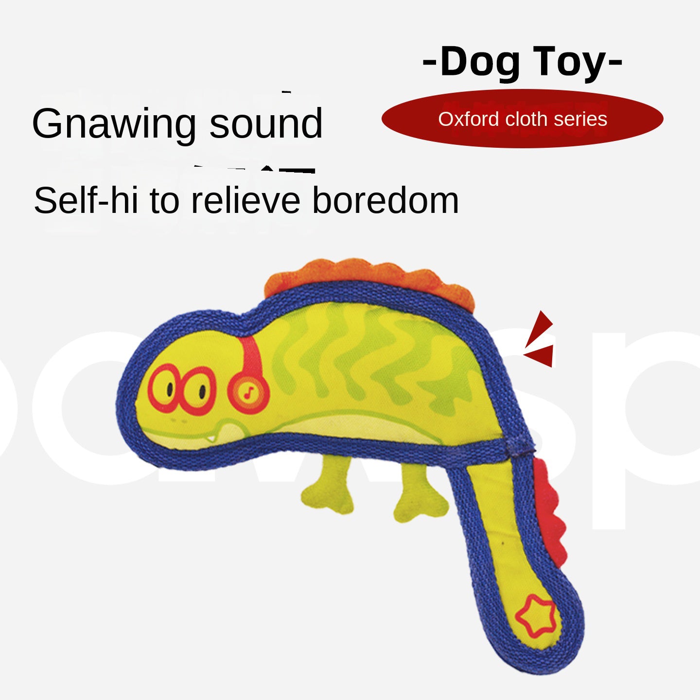 Plush Squeaky Toy