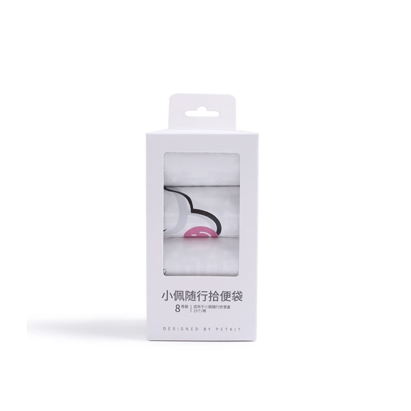 Poop bag dispenser