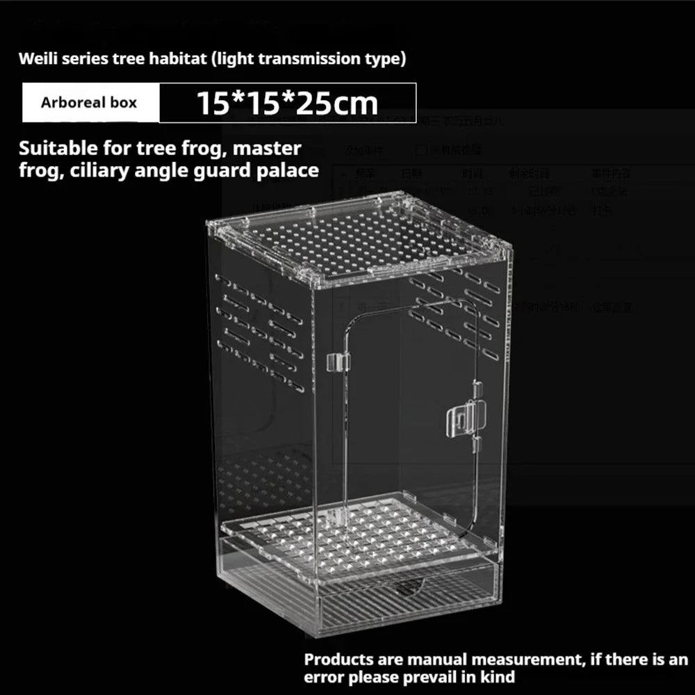 Acrylic Arachnid/Bug Enclosure