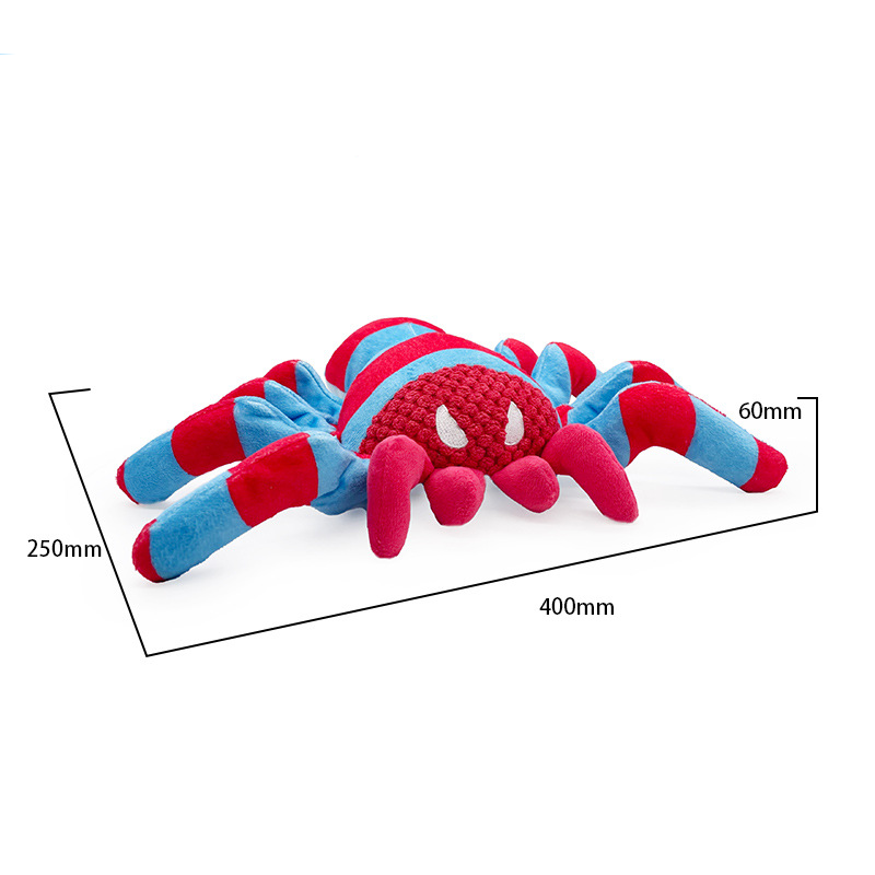 Plush Squeaky Toy