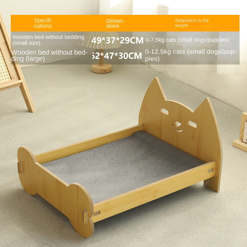 Small Dog/Cat Bed