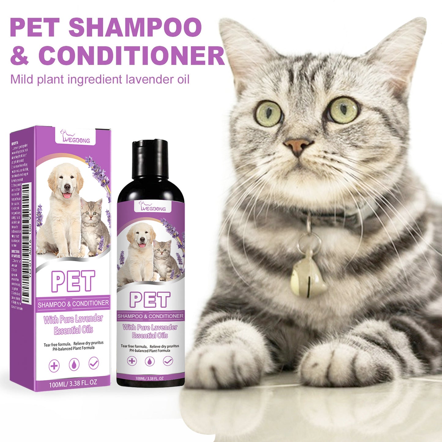 Moisturizing Pet Shampoo/Conditioner