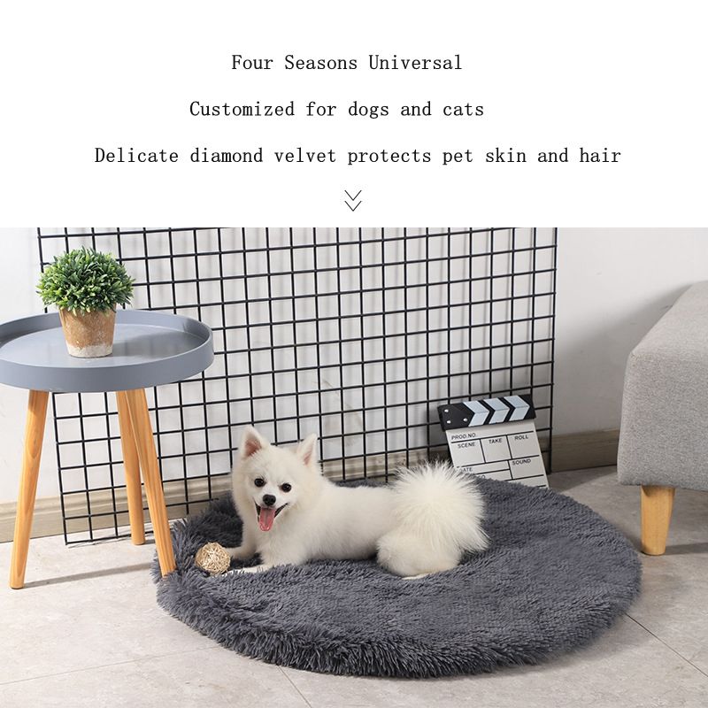 Fuzzy Pet Mat