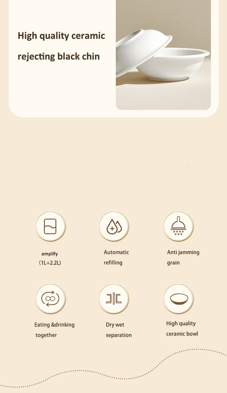 Automatic Pet Feeder/Waterer